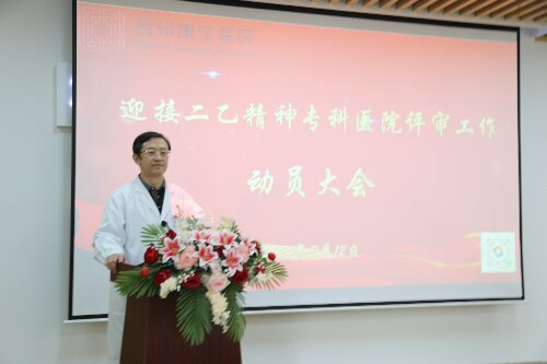 3D7A4016.JPG