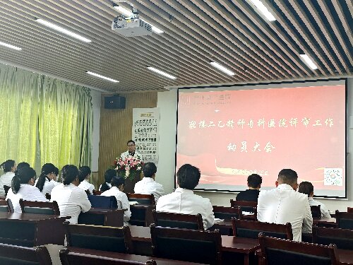 微信图片_20240312155448_副本.jpg