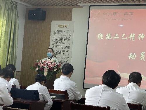微信图片_20240312155450.jpg
